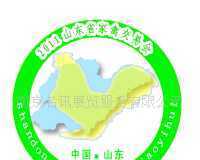 洞察市场脉搏 011山东省家禽交易会价格趋势与厂家动态