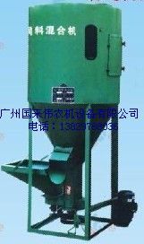 家禽饲料搅拌机 提升养殖效益的关键设备